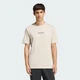 Мужская футболка COFFEE CAFE DONUT BOX GRAPHIC adidas KB2501 (L) бежевый (4068814097612) - изображение 1