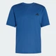 Мужская футболка Workout Essentials FeelReady adidas KD5505 (S) синий (4068821464773) - изображение 6