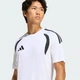 Чоловіче джерсі Tiro26 League adidas KB1352 (S) білий (4068815037297) - зображення 5