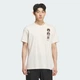 Чоловіча футболка Multi Graphic adidas KE7078 (M) білий (4068815609937) - зображення 1