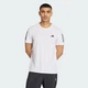 Мужская футболка Own the Run adidas IK7436 (S) белый (4067887937696) - изображение 7