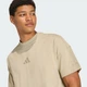 Мужская футболка ALL SZN adidas KC3187 (6XL) коричневый (4068822327305) - изображение 4