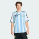 Чоловіче домашнє джерсі Argentina 2006 Messi adidas JN3708 (M) білий (4068815909402) - зображення 1