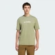 Мужская футболка Terrex Classic Logo adidas JZ1168 (XS) зеленый (4068821492196) - изображение 1