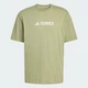 Мужская футболка Terrex Classic Logo adidas JZ1168 (XS) зеленый (4068821492196) - изображение 6