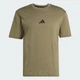 Мужская футболка City Tech Utility adidas JM3906 (L) зеленый (4068811704797) - изображение 6