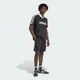 Чоловіче джерсі ARCHIVE COLLAR ENGINEERED adidas KE3584 (S) чорний (4068819038771) - зображення 3