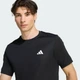 Мужская футболка WORKOUT ESSENTIALS BASE adidas KA3569 (S) черный (4068821575240) - изображение 3