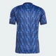 Мужское выездное джерси Arsenal 25/26 Away adidas JI9511 (XS) синий (4068808748094) - изображение 7