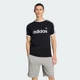 Мужская футболка 3-STRIPES SLIM RINGER adidas KF0417 (S) черный (4068819973126) - изображение 1