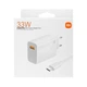 Сетевое зарядное устройство Xiaomi 33W / 3A USB быстрая зарядка Mi Turbo Charge и QC4.0 + кабель Type-C White - изображение 3