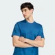 Мужская футболка adidas Z.N.E. adidas KR0204 (M) синий (4068822930574) - изображение 5