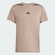 Мужская футболка Designed for Training Pro-Series adidas JY2943 (S) коричневый (4068809928983) - изображение 7