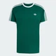 Мужская футболка 3-STRIPES adidas KE3534 (XS) зеленый (4068821585249) - изображение 6