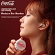 Наушники Coca-Cola T13 Wireless - изображение 5
