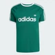 Мужская футболка 3-STRIPES SLIM RINGER adidas KF0415 (S) зеленый (4068821451971) - изображение 6