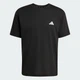 Чоловіча футболка WORKOUT ESSENTIALS FEELREADY 3 STRIPES adidas KA3486 (M) чорний (4068821481992) - зображення 6