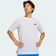 Мужская футболка Workout Essentials FeelReady adidas KD5477 (XS) белый (4068821379961) - изображение 5