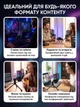 Микрофон для компьютера игровой студийный конденсаторный профессиональный для ПК с поп фильтром для записи стримов подкастов вокала с подсветкой RGB триподом - изображение 7