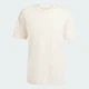 Мужская футболка Trefoil Essentials adidas JY6268 (XS) белый (4068807495838) - изображение 6