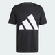 Мужская футболка Essentials Big Logo adidas JE8945 (2XS) черный (4067905170937) - изображение 6