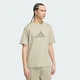 Мужская футболка Future Icons 3 Bar Logo adidas KD5184 (M) коричневый (4068815372688) - изображение 1