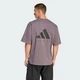 Мужская футболка Power Oversize adidas KD0325 (XS) коричневый (4068815343039) - изображение 2
