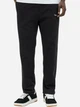 Штаны мужские Jack & Jones 12282553-Black L Черные (5715722794308) - изображение 1