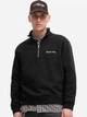 Толстовка мужская Jack & Jones 12282899-Black XL Черная (5715730811721) - изображение 1