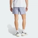 Мужские шорты Own the Run adidas JC9827 (S 18 см) фиолетовый (4067901927429) - изображение 2