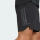 Чоловічі шорти D4T POWER 3 STRIPES adidas KD0353 (M 18 см) чорний (4068815295451) - зображення 6