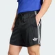 Мужские шорты Argentina Originals adidas JZ6308 (S) черный (4068821859159) - изображение 4