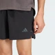 Мужские шорты D4T ESSENTIALS adidas KB2586 (XS 18 см) черный (4068815207935) - изображение 4