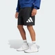 Чоловічі шорти Essentials Big Logo Single Jersey adidas IS6909 (S) чорний (4067905288533) - зображення 1