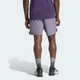 Чоловічі шорти Designed for Training Mélange adidas JX5693 (XL) фіолетовий (4068809452082) - зображення 2