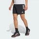 Мужские шорты Own the Run adidas IY0704 (2XL 23 см) черный (4067889470573) - изображение 2