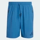 Чоловічі шорти ADIDAS Z.N.E. WOVEN adidas KF0581 (M) синій (4068822978033) - зображення 6