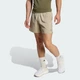 Мужские шорты adi365 Running Essentials adidas JZ7770 (XL 18 см) коричневый (4068822795043) - изображение 1