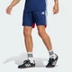 Чоловічі шорти Tiro 25 Essentials adidas JD0455 (XS) синій (4067902593371) - зображення 1