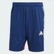 Чоловічі шорти Tiro 25 Essentials adidas JD0455 (XS) синій (4067902593371) - зображення 6