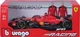 Металева модель Bburago Ferrari Racing 2023 Season Car 1:18 Червоний 18-16812L (4893993168125) - зображення 1