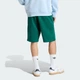 Чоловічі шорти Essentials Trefoil Fleece adidas KD1311 (XS) зелений (4068822124119) - зображення 2