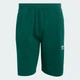 Чоловічі шорти Essentials Trefoil Fleece adidas KD1311 (XS) зелений (4068822124119) - зображення 4