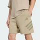 Чоловічі шорти Future Icons 3-Stripes adidas KD5245 (XS) коричневий (4068815395984) - зображення 4