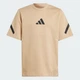 Дитяча футболка adidas Z.N.E. Kids adidas JF2498 (176) бежевий (4067896013923) - зображення 1