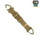 M-Tac брелок Key Holder Elite, Coyote - зображення 1