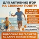 Детский пистолет для мыльных пузырей генератор автоматический на батарейках с подсветкой водный бластер white-pink - изображение 2