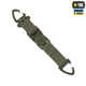 M-Tac брелок Key Holder Elite, Ranger Green - зображення 2
