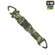 M-Tac брелок Key Holder Elite, Пиксель - зображення 1