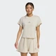 Женская футболка ALL SZN adidas JY7811 (XS) бежевый (4068822760881) - изображение 1